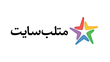 معرفی وب سایت متلب سایت