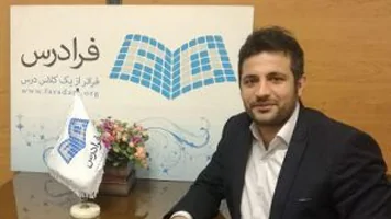 از کارگری در قنادی تا مدال طلای المپیاد مهندسی برق کشور — گفتگو با امید زندی مدرس برگزیده مهندسی برق