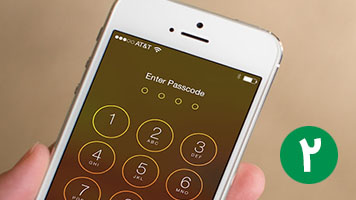 ۱۶ روش برای افزایش امنیت گوشی‌ آیفون &#8211; بخش دوم
