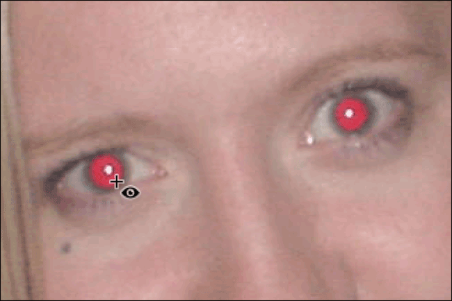 ابزار Red Eye