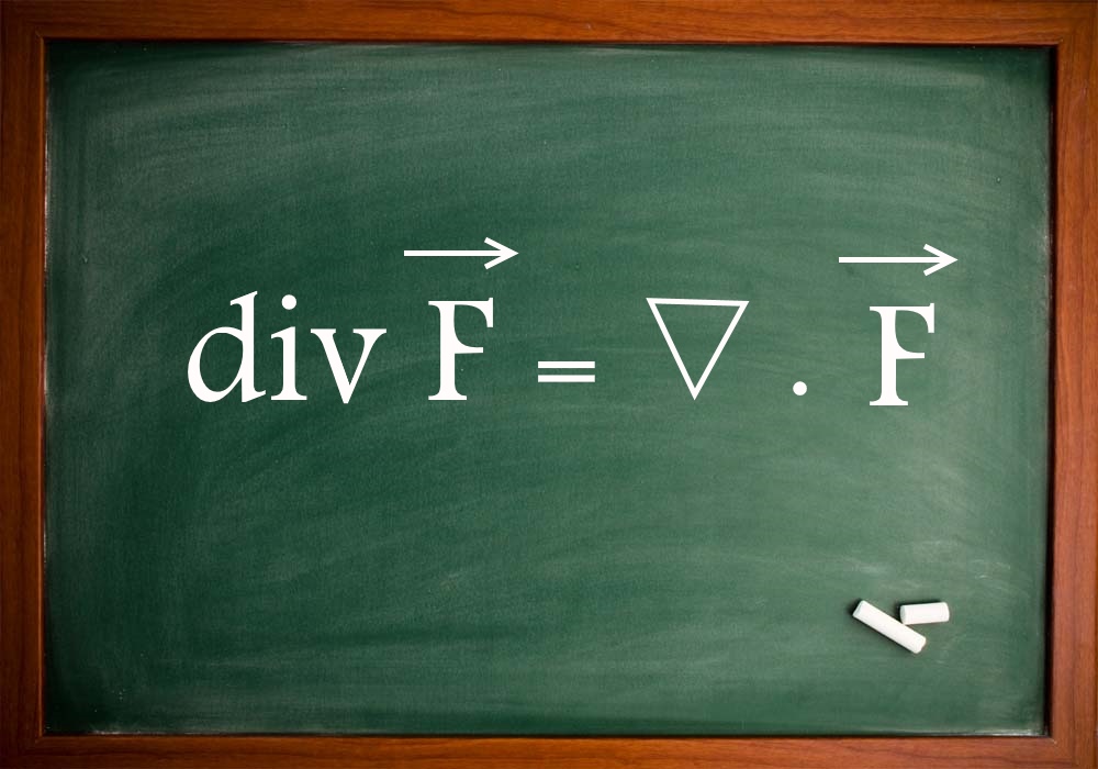 دیورژانس (Divergence) — به زبان ساده