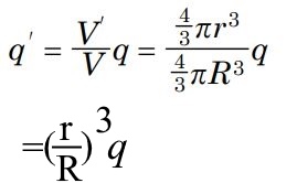 Gauss-flux