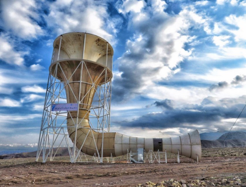 [تصویر:  turbomachinery-9-invelox-wind-turbine.jpg]