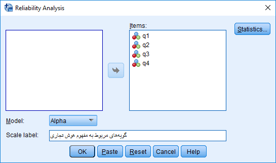 alpha cronbach calculation in spss