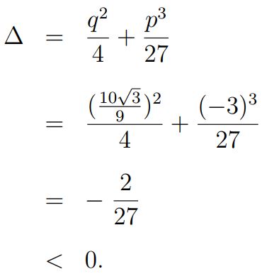 معادله درجه ۳