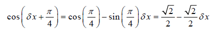 تقریب خطی معادله غیرخطی