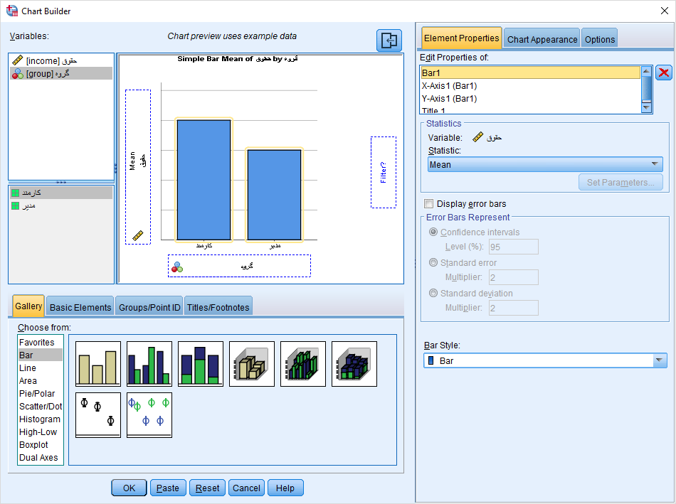 chart builder dialog box