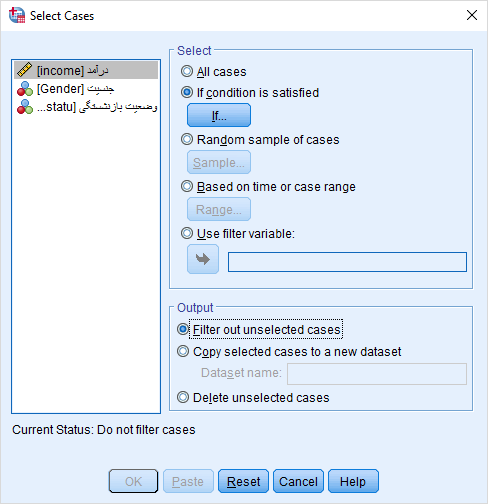 select cases in SPSS