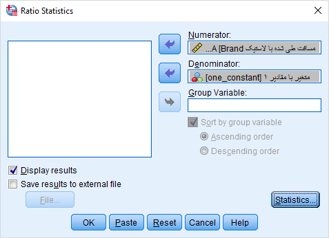 ratio statistics example 4 dialog box
