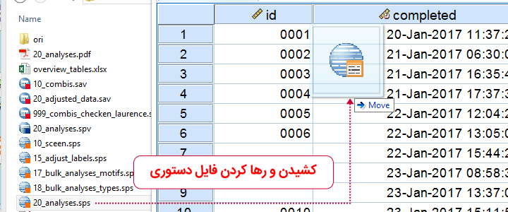 open-spss-syntax-file-drag-drop-into-data-editor