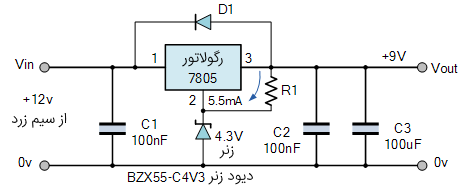 افزایش ولتاژ‌ خروجی 