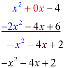 polynomial subtraction