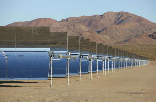 نیروگاه متمرکز کننده انرژی خورشیدی