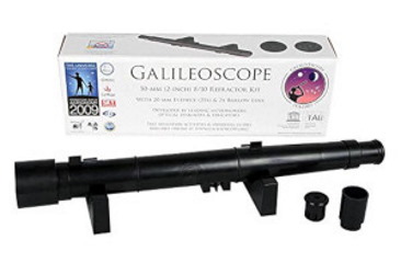 گالیلوسکوپ
