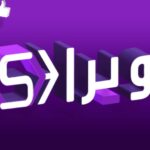 بهترین پیج های تبلیغات در اینستاگرام