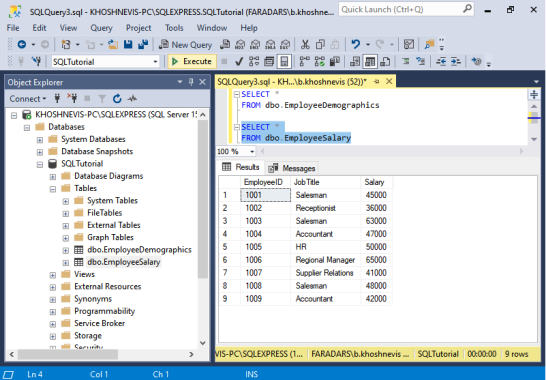هایلایت کردن بخشی از اسکریپت در پنجره کوئری و اجرای آن | آموزش آموزش SQL Server Management Studio