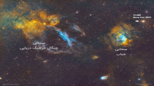 نواختر درخشان در صورت فلکی ذات الکرسی — تصویر نجومی