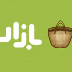 شرکت کافه بازار | فرصت‌های شغلی و استخدام در کافه بازار + منابع آموزش و آزمون استخدام