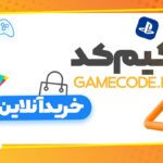 خرید گیفت کارت و جم بازی