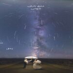 بارش شهاب های برساوشی – تصویر نجومی