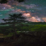 راه شیری بر فراز روسیه – تصویر نجومی