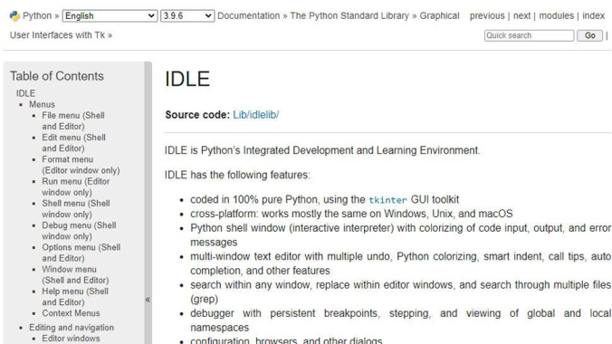 معرفی IDLE در مطلب کاربردی ترین محیط برنامه نویسی پایتون در سال 2021