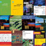 معرفی بهترین کتاب مدارهای الکتریکی + فیلم های آموزشی کاربردی