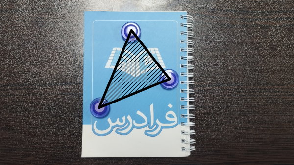 تشکیل یک مثلث با وصل کردن سه نقطه
