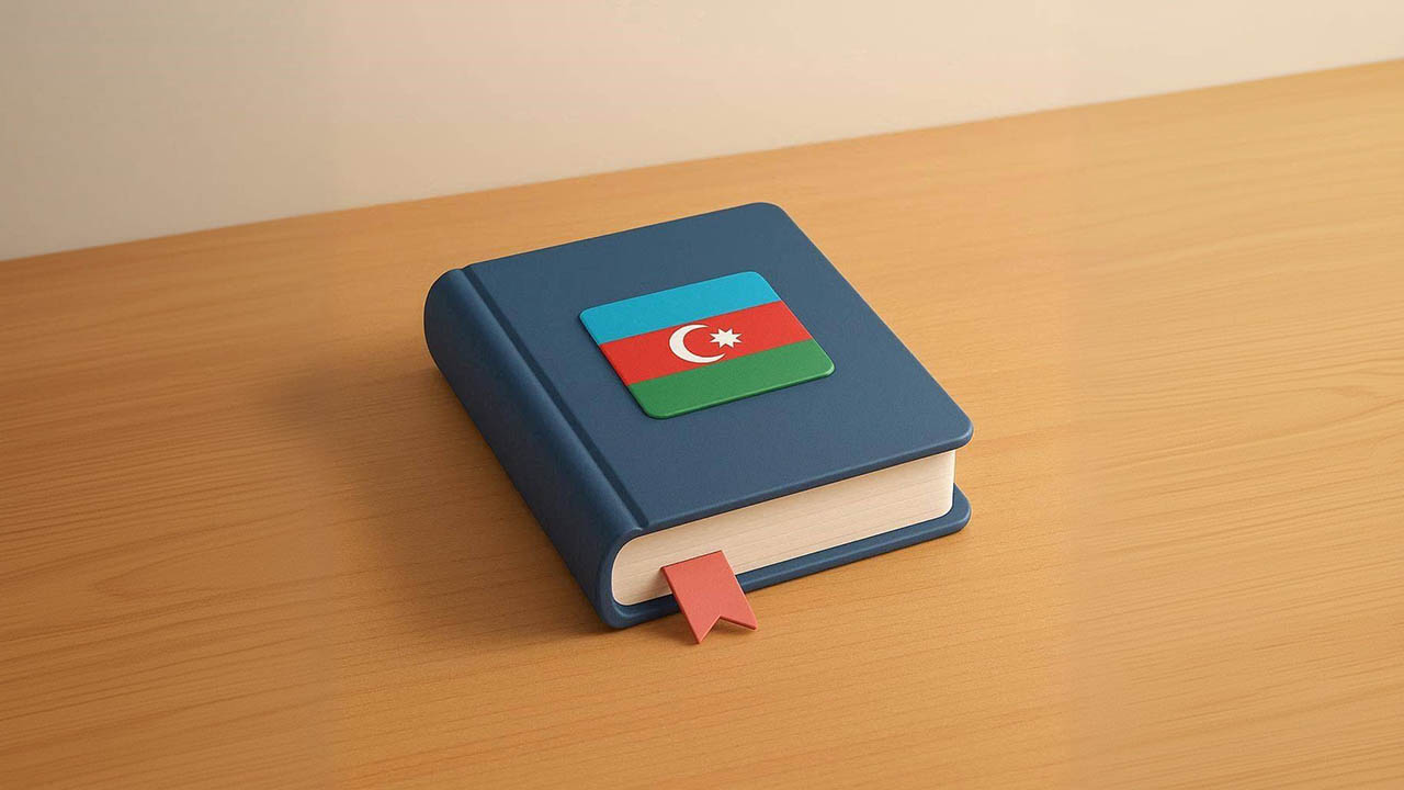 آموزش زبان ترکی آذربایجانی – رایگان و گام به گام