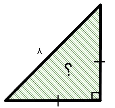 مثلث قائم الزاویه متساوی الساقین به وتر 8