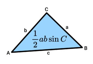 مساحت مثلث با سینوس چگونه محاسبه می شود؟ + حل تمرین و جدول فرمول ها