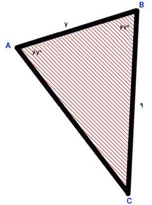 مثلثی با دو زاویه برابر