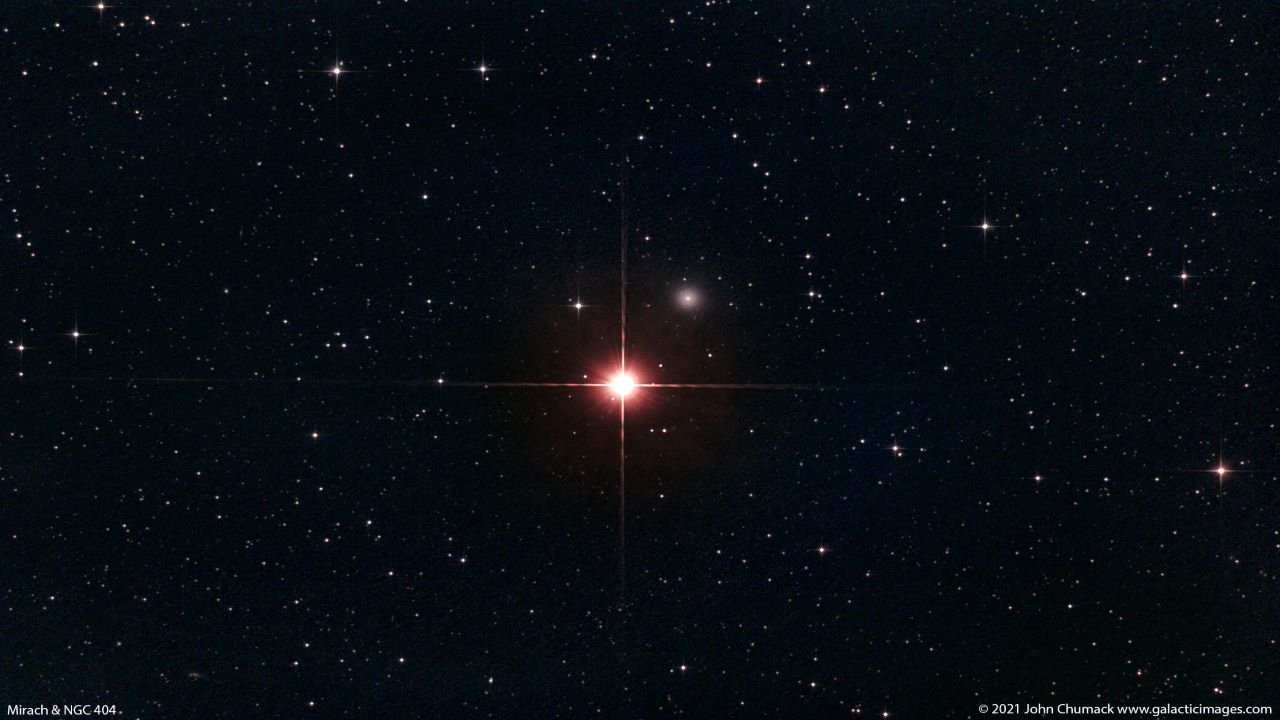 کهکشان شبح میراخ چیست؟ + عکس