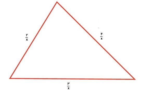 محیط مثلث با اندازه ضلع بر حسب x