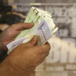 پایه پولی چیست؟ – به زبان ساده