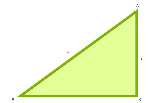 فرمول محیط مثلث قائم الزاویه با وتر 10 و ساق 6