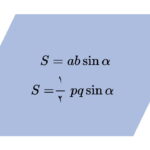 مساحت متوازی الاضلاع با سینوس – به زبان ساده + حل مثال