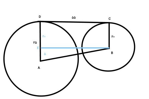 مثال تعیین فاصله مراکز دو دایره از روی مماس مشترک