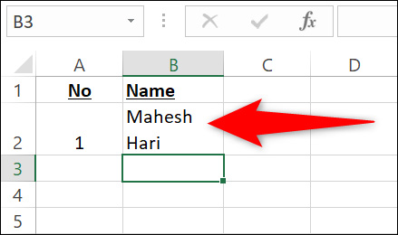 رفتن به خط بعد در اکسل