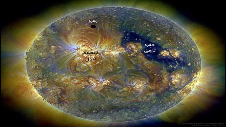 سیاره زهره در مقابل خورشید فرابنفش — تصویر نجومی