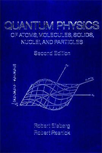 معرفی کتاب یازدهم فیزیک کوانتوم