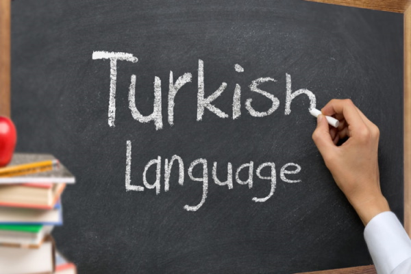 پسوندهای اسم ساز زبان ترکی