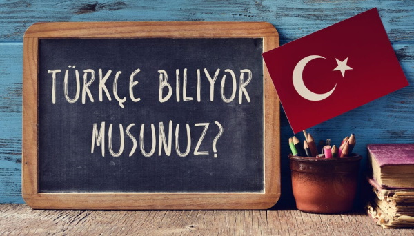 آموزش پسوندهای اسم ساز در ترکی
