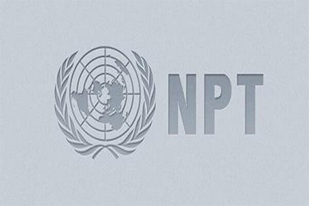 معاهده NPT