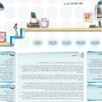 چطور کسب و کار پردرآمد راه بیندازیم؟ یادگیری طراحی وب‌ با فرادرس