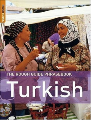 آموزش اصطلاحات ترکی استانبولی