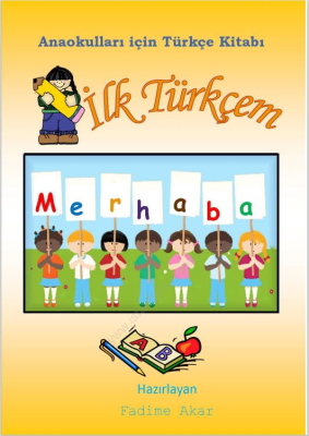 کتاب آموزش زبان ترکی برای کودکان