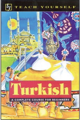 کتاب جامع آموزش ترکی استانبولی