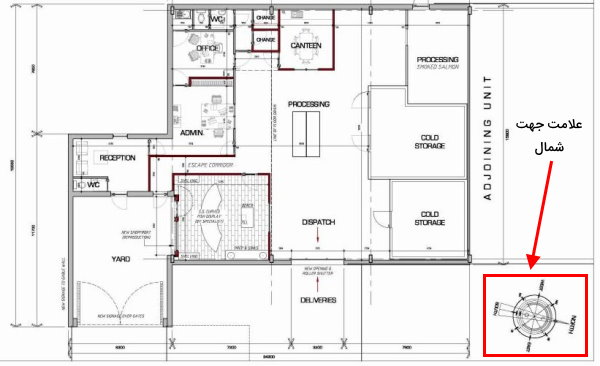جهت شمال در پلان نقشه خوانی ساختمان