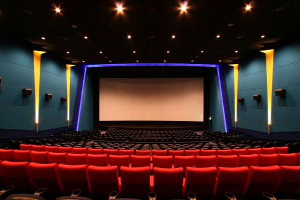 سالن سینما به ترکی استانبولی